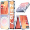 Nshkeji Cover per Samsung Galaxy Z Flip 7 Custodia con Mag-Safe Antiurto con Effetto Iridescente Opaca Retro Rigida PC Protezione Custodia Anti Graffio Cover per Samsung Galaxy Z Flip 7 Case