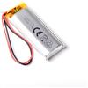 AFTERTECH 102050 1000mAh 1Ah 50x20x10mm CELLA POLIMERI DI LITIO LI-POLIMER LIPO 3,7v RICARICABILE CON BMS E CONNETTORE JST PHR 02 M1B1