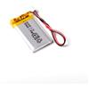 AFTERTECH 562438 500mAh 0,5Ah 38x24x5mm CELLA POLIMERI DI LITIO LI-POLIMER LIPO 3,7v RICARICABILE CON BMS E CONNETTORE JST PHR 02 M1P1
