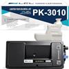 LCL PK-3010 Nero Cartucce di Toner Compatibile per UTAX PK-3010 PK3010 | 1T02T90UT0 Compatible per Utax P-4531dn P-5031dn P-5531dn P-6031dn(1-Pack)