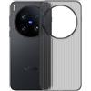 GIOPUEY Cover Compatibile con Vivo X300, Materiale PC Rigido Custodia, Comodo e Liscio al Tatto Case，Antiurto, Anti-Impronta - Translucent Black