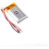 AFTERTECH 702030 350mAh 0,35Ah 30x20x7mm CELLA POLIMERI DI LITIO LI-POLIMER LIPO 3,7v RICARICABILE CON BMS E CONNETTORE JST PHR 02 M2B1