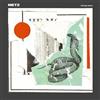 Sub Pop Strange Peace (1 Musicassetta)