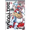Edizioni BD Ikkitousen (Vol. 8)