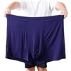 ZPLMIDE Boxer da uomo in cotone senza cuciture di grandi dimensioni (13XL), biancheria intima di grandi dimensioni traspirante elasticità mutande