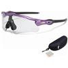 LBAWJWAIL Occhiali Pickleball Polarizzati UV400 | Occhiali da Sole Sportivi Senza Montatura Avvolgenti TR90 Ultraleggeri per Uomo Donna Ciclismo Corsa Guida