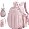 Generic Zaino da tennis da donna, trapuntato, grande, isolato, unisex | Borsa da palestra da donna per attrezzature sportive palestra fitness viaggi all'aperto indoor stadio allenamento quotidiano