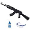 ECOMMUR Cyma CM520 elettrico (6 mm) | Fucile Airsoft Calibro 6 mm + caricatore 0,20 + occhiali protettivi (Potenza: 1 joule)