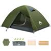 Night Cat Tenda da Campeggio per 2 Posti: Leggera 2kg per Trekking Outdoor | Impermeabile PU3000mm - Montaggio Rapido 2 Min - Pali in Alluminio - A Doppio Strato - All'Aperto - Escursioni