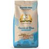 ANTIMO CAPUTO SRL Nuvola di riso 500 g