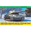 ZVEZDA Modellino ZVEZDA Is-2 Uztm Mod.1945 1/35: Char Pesante Sovietico, , Canon