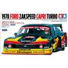 Tamiya Modello Tamiya Ford Zakspeed Capri Turbo 1978 1/24, Auto Gruppo 5 Drm Con D