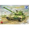 BRONCO MODELS Modellino BRONCO Ztz-99/Ztz-99g Chinese Pla Mano Battle Tank 1/35 (35023) : Cha