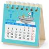 Sanrio Snoopy 2027 Anello da Scrivania Mini Calendario Scrivania Stile...