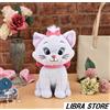 SEGA RARE Disney Marie L Plush Bambola SEGA Classico Colore Ver. EXPRESS Da JP 2023