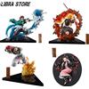 Bandai RARE Demon Slayer Ichiban Kuji 2021 Tanjiro Kyojuro Akaza Nezuko Figura Set 4PCS