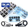 9KM DWLIFE Kit di riparazione punta guida canna da pesca Set 24~230 pezzi Guida per la costruzione di canne Anello in ceramica in acciaio inossidabile Scatola da pesca d'acqua dolce d'acqua salata