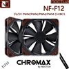 Noctua Nocura NF-F12 industrialPPC Computer Case Fan silenzioso 120mm PWM 12V/24V 2000/3000RPM 12cm CPU ventola di raffreddamento