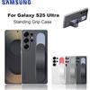SAMSUNG Custodia Protettiva Originale Samsung Galaxy S25 Ultra con Supporto Integrato per Galaxy S25 Ultra, Modello EF-GS938CBEG