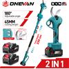 ONEVAN Forbice Elettrica Telescopica Senza Fili 2IN1 da 45MM 201CM per Potatura, Utensile da Giardino per Rami Alti, Compatibile con Batteria Makita 18V