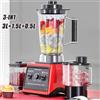 Vremota Frullatore da tavolo per carburante da 9500 W Spremiagrumi Frullatore 3 in 1 Contenitore da 0,5/1,5/3 litri Robot da cucina Frullatore per frutta con noci ghiacciate