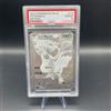 Bandai Fai da te PTCG 10 punti Carta di valutazione Versione giapponese SV11W Illustrazione speciale Rara RESHIRAM ex Collezione di carte Anime Card Gift