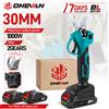 ONEVAN Forbici elettriche per potatura ONEVAN 1000W senza spazzole, a batteria, 30 mm, per taglio alberi e giardinaggio, compatibili con batterie Makita.