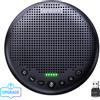 EMEET Altoparlante per Conferenze Wireless EMEET Luna Plus, Telefono con Altoparlante USB con 8 Microfoni a 360° ° Dispositivo di Acquisizione Vocale per Ufficio Domestico