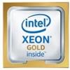 Intel Cpu server Intel XEON Gold 5315Y/8x3.2GHz/12MB/140W [CD8068904665802]