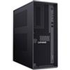 Lenovo Pc Lenovo Workstation ThinkStation P4 Tower 30KN000XPB AMD Ryzen 7 Pro 9755 2x32GB 1TB SSD Win11Pro Nero [RDLNVWPNALWD002]