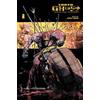 Rick Remender Tokyo Ghost Volume 1: Atomic Garden (Tascabile) TOKYO GHOST TP