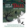 Illustrated by Yuyupanchi Yuyupan Dark & Dreamy Tales from Ja (Copertina rigida)