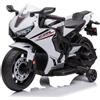 Sun Baby Moto elettrica Honda CBR 1000RR a batteria, 12V, con luci e suoni, colore bianco