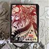 Konami Slifer the Sky Dragon Sleeves 100 pezzi YuGiOh Japan Championship WCS 2024