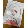 Mirable Plus Soffione Doccia Hello Kitty Ultra Fine Bubble Tornado Stick Set