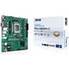 ASUS PRO H810M-C-CSM Intel H810 LGA 1851 [Socket V1] micro ATX (PRO H810M-C-CSM)
