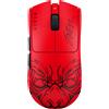 Razer Viper V3 Pro Faker Edition - Mouse da gioco sportivo wireless ultraleggero