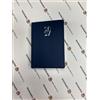 Agenda Bigiornaliera 2027 7x10 cm - Agenda Tascabile Compatta BLU