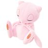 Pokémon Center Mew Mochiri Peluche Bambola Pokémon Dormire Pokemon Center Limited Nuovo