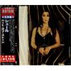 Cher/Heart Of Stone UICY79789 nuovo CD NUOVO