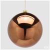EDG Enzo De Gasperi Palla di Natale Lucida Brown Ø20 cm - Addobbo Natalizio