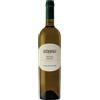Beni di Batasiolo Soulmarino Roero Arneis DOCG 2025 0,75 L