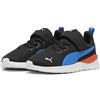 PUMA Anzarun Lite, Sneaker Unisex - Adulto | Scopri la perfetta combinazione di stile e comfort con la scarpa PUMA Anzarun Lite, ideale per le persone attive.