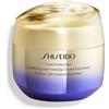 Shiseido Vital Perfection Uplifting and Firming Cream Enriched 75ml