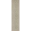 - Tenda a vetro Yulia tunnel 60x240 cm beige