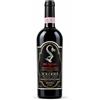 Soldera Case Basse Brunello di Montalcino DOCG 1987 - Soldera Case Basse