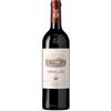 Tenuta dell'Ornellaia Ornellaia Bolgheri Superiore DOC 2023 - Tenuta dell'Ornellaia *Pre-order*