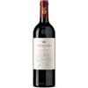 Tenuta dell'Ornellaia Ornellaia Bolgheri Superiore DOC La VitalitÃ 2023 - Tenuta dell'Ornellaia *Pre-order*