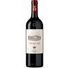 Tenuta dell'Ornellaia Ornellaia Bolgheri Superiore DOC 2023 - Tenuta dell'Ornellaia [Magnum 1,5lt] *Pre-order*