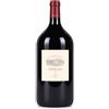 Tenuta dell'Ornellaia Ornellaia Bolgheri Superiore DOC 2023 - Tenuta dell'Ornellaia [Doppia Magnum 3lt] *Pre-order*